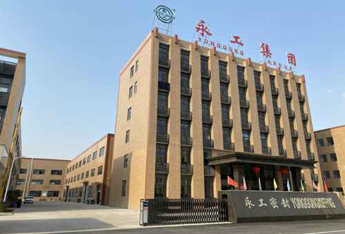 济南窦鑫网络安全教育有限公司
